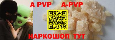 MESCALINE Берёзовский