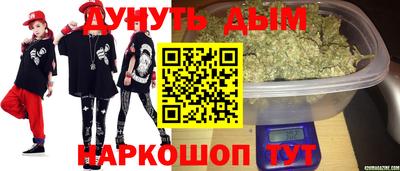 а пвп мука Беслан