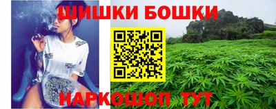 а пвп мука Беслан