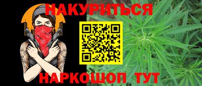 MESCALINE Берёзовский