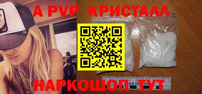 MESCALINE Берёзовский
