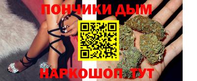 MESCALINE Берёзовский