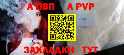 MESCALINE Берёзовский
