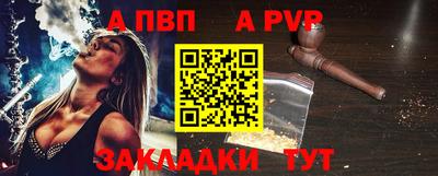 MESCALINE Берёзовский