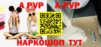 MESCALINE Берёзовский