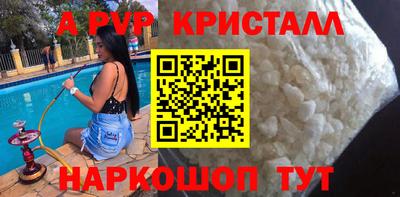 MESCALINE Берёзовский