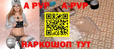 MESCALINE Берёзовский