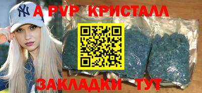 MESCALINE Берёзовский