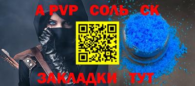 MESCALINE Берёзовский