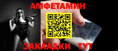 MESCALINE Берёзовский