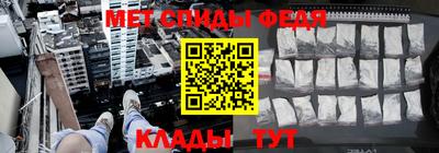 MESCALINE Берёзовский