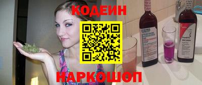 метадон Кохма