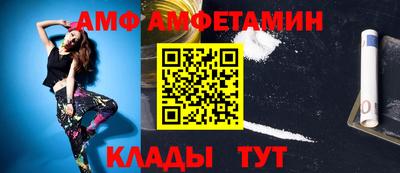 а пвп мука Беслан