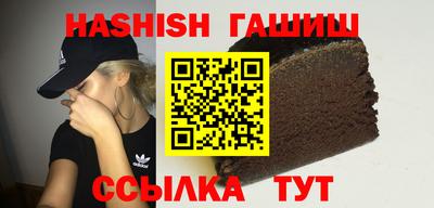 а пвп мука Беслан