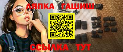 альфа пвп VHQ Котовск