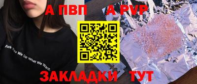 MESCALINE Берёзовский