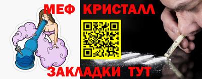 MESCALINE Берёзовский